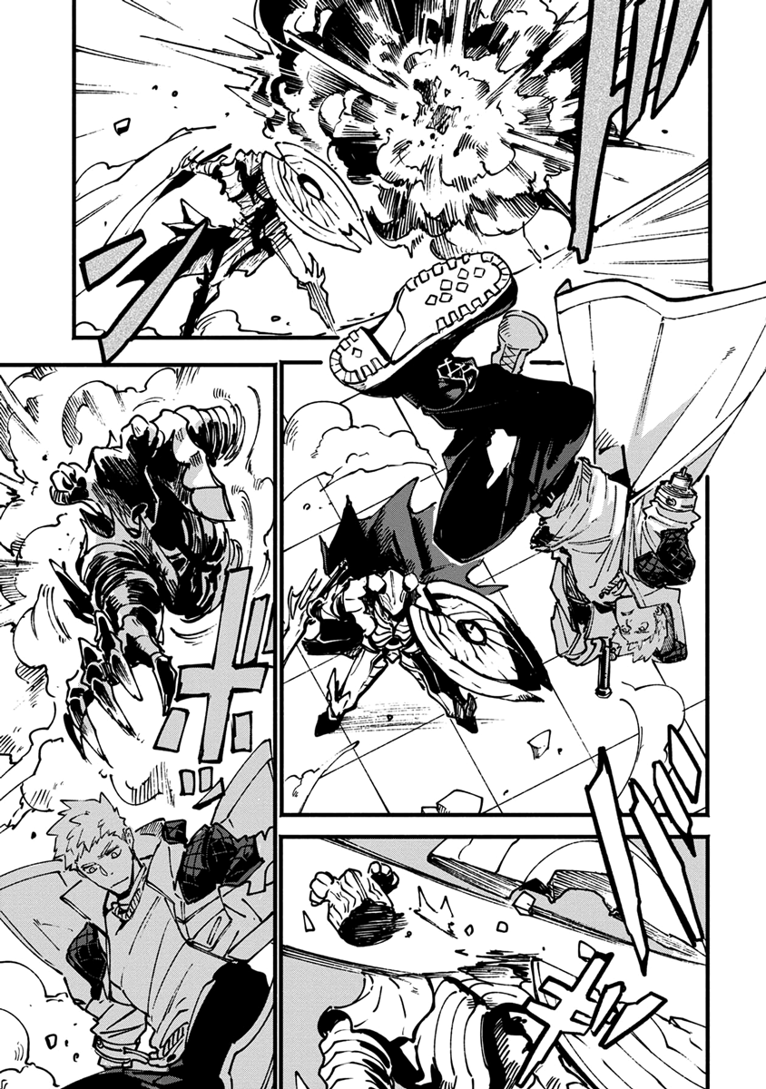 Read Devil May Cry 5 (RU) Manga Online