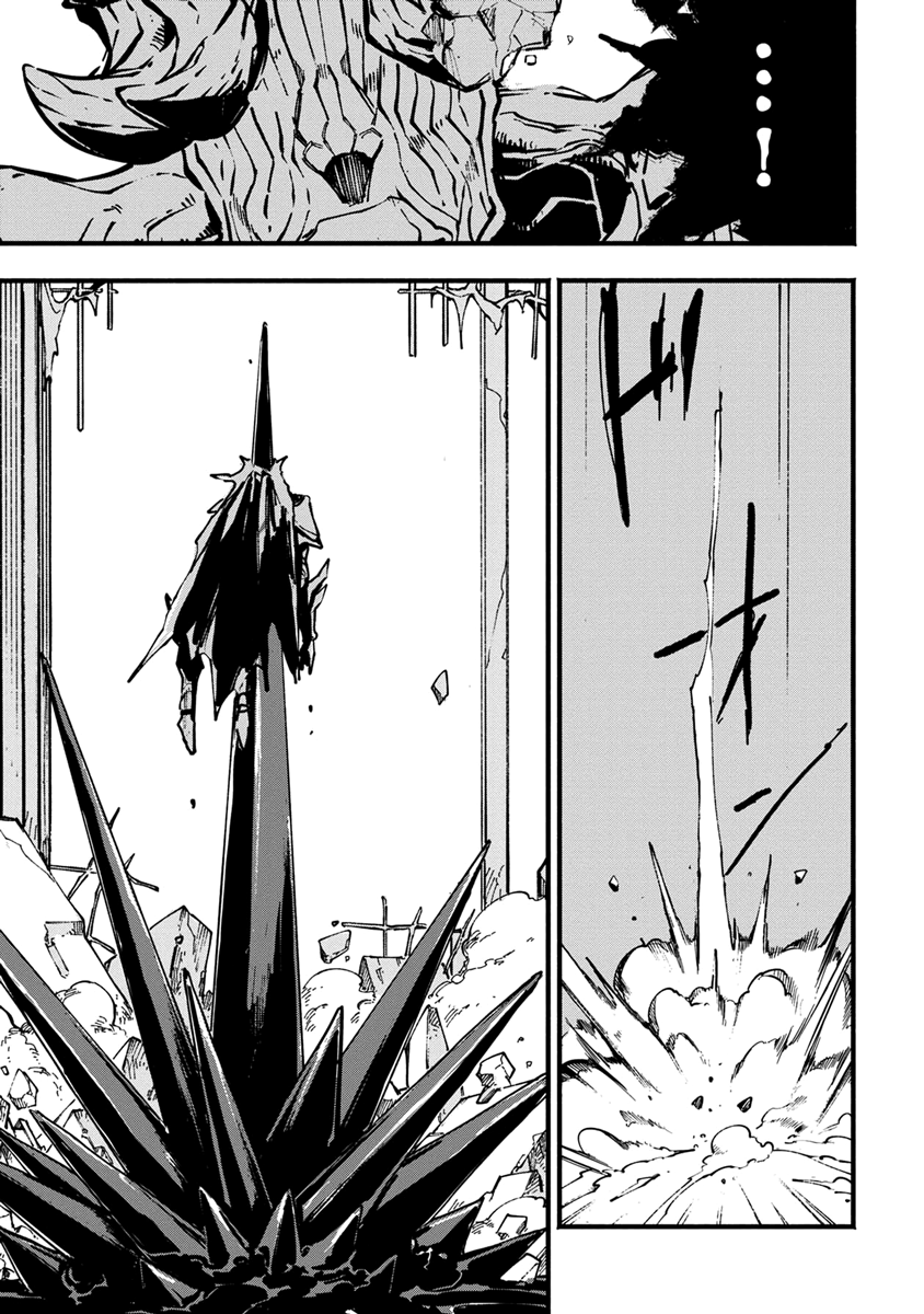 Read Devil May Cry 5 (RU) Manga Online