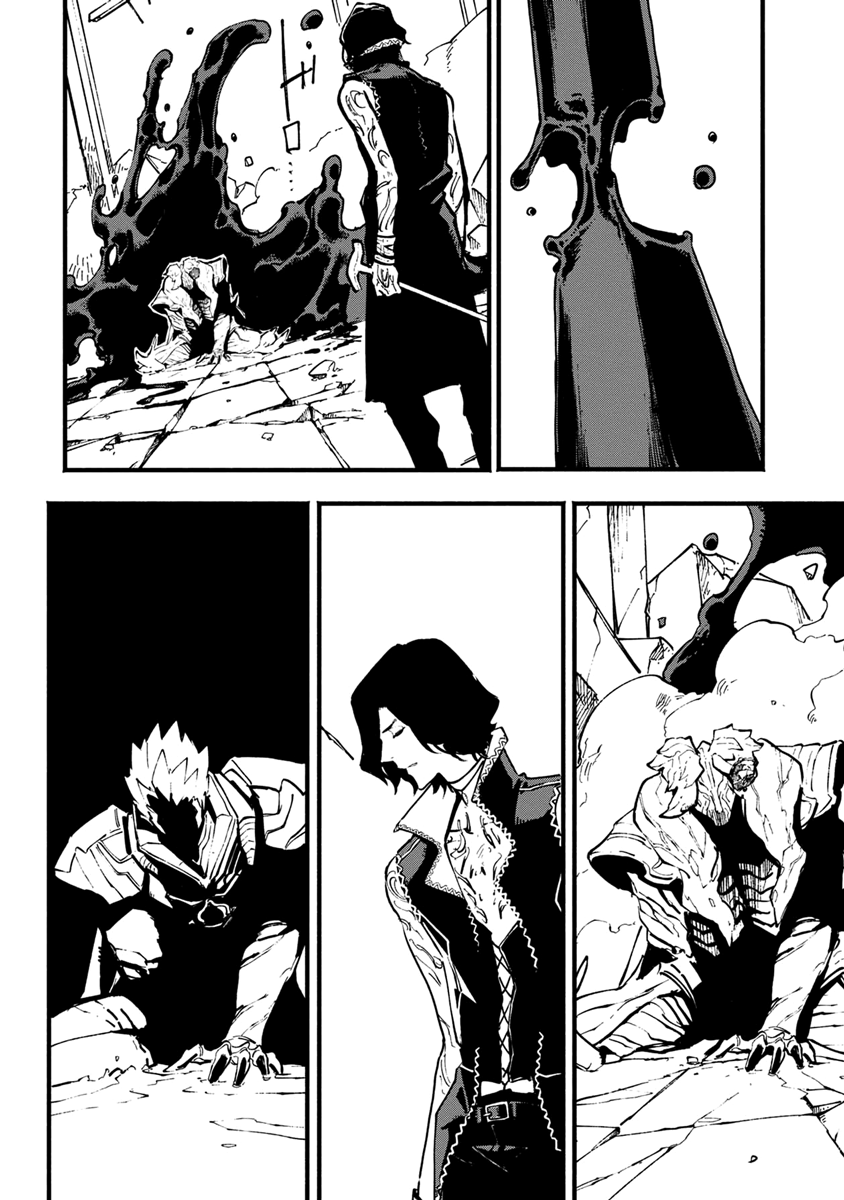 Read Devil May Cry 5 (RU) Manga Online