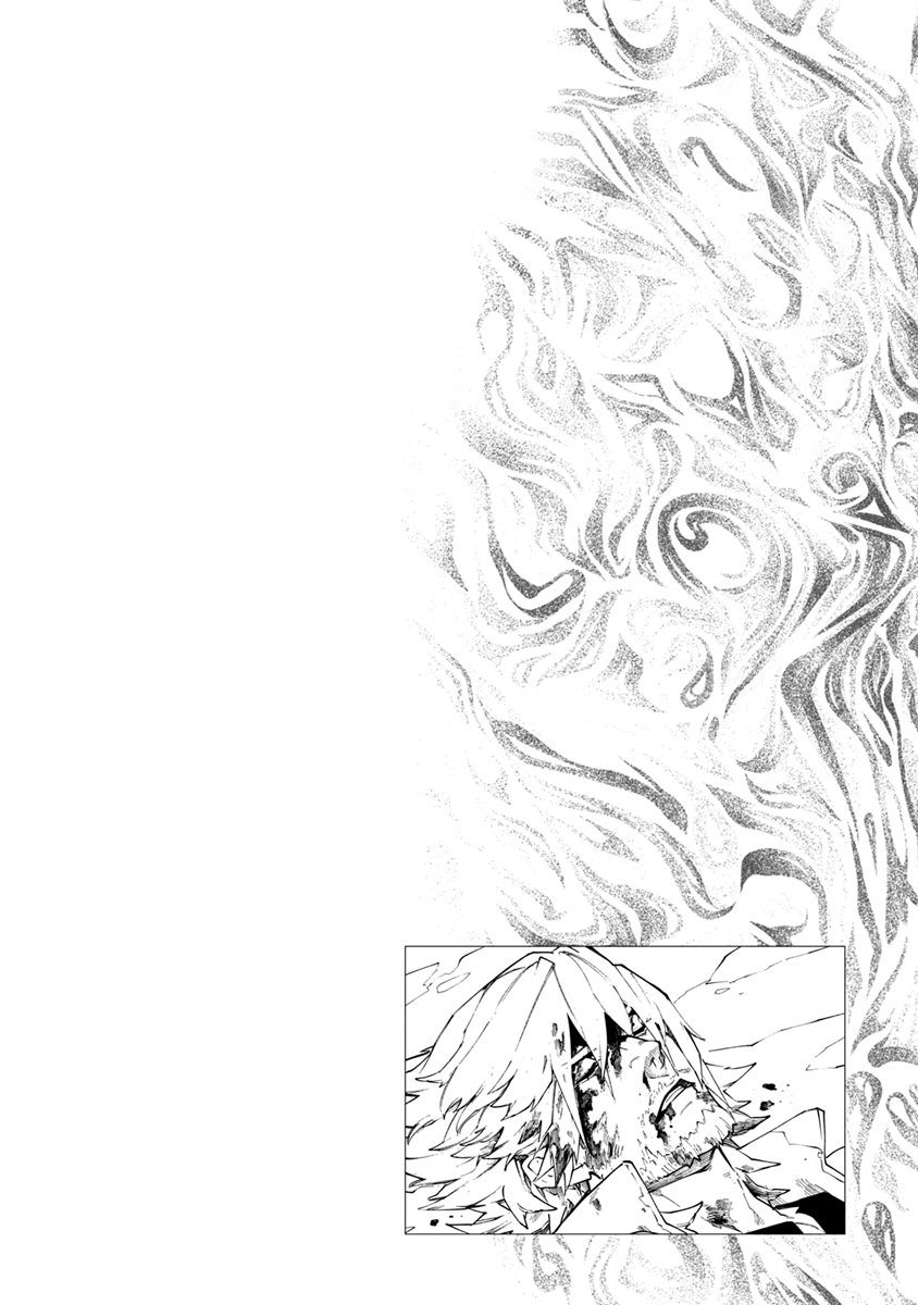 Read Devil May Cry 5 (RU) Manga Online