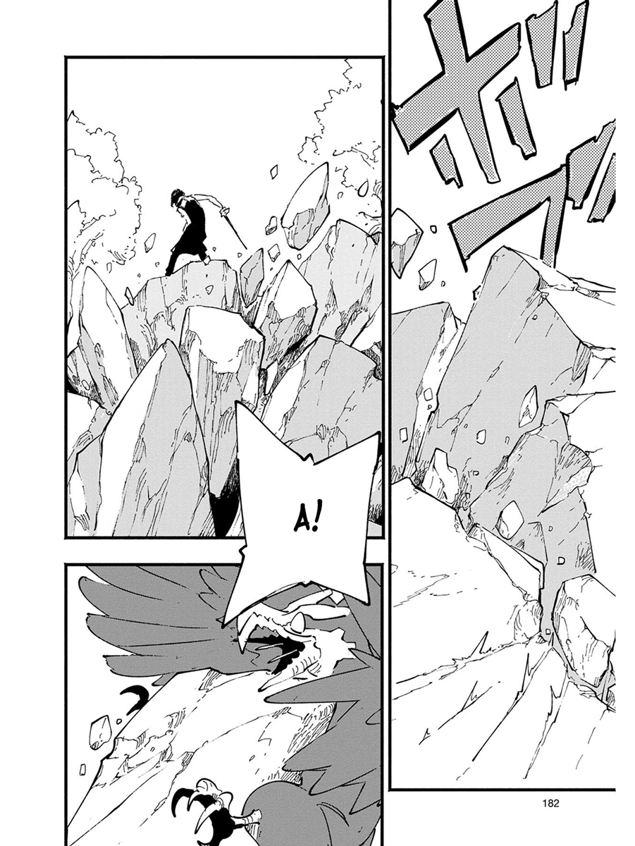 Read Devil May Cry 5 (RU) Manga Online