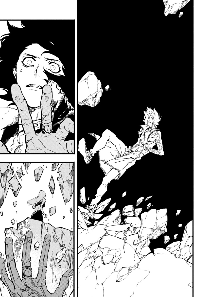 Read Devil May Cry 5 (RU) Manga Online