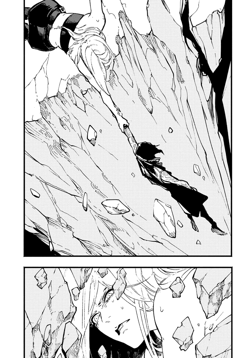 Read Devil May Cry 5 (RU) Manga Online