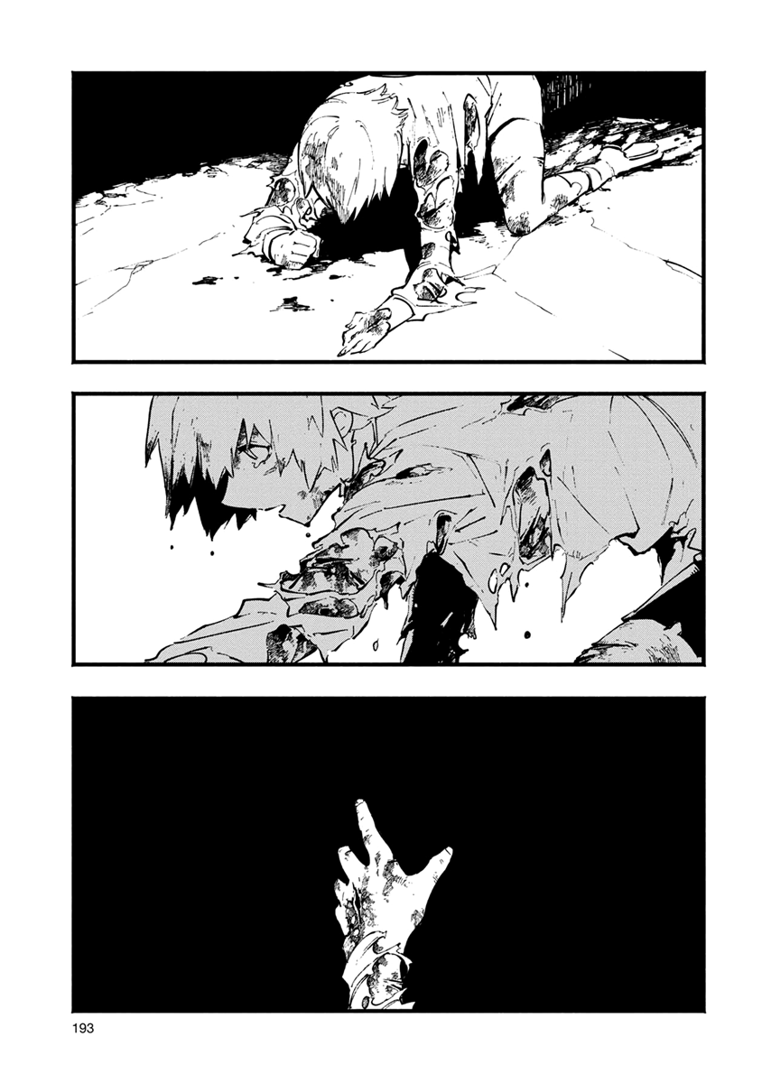Read Devil May Cry 5 (RU) Manga Online