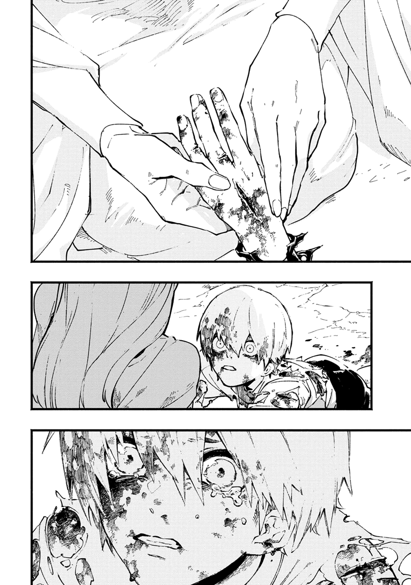 Read Devil May Cry 5 (RU) Manga Online