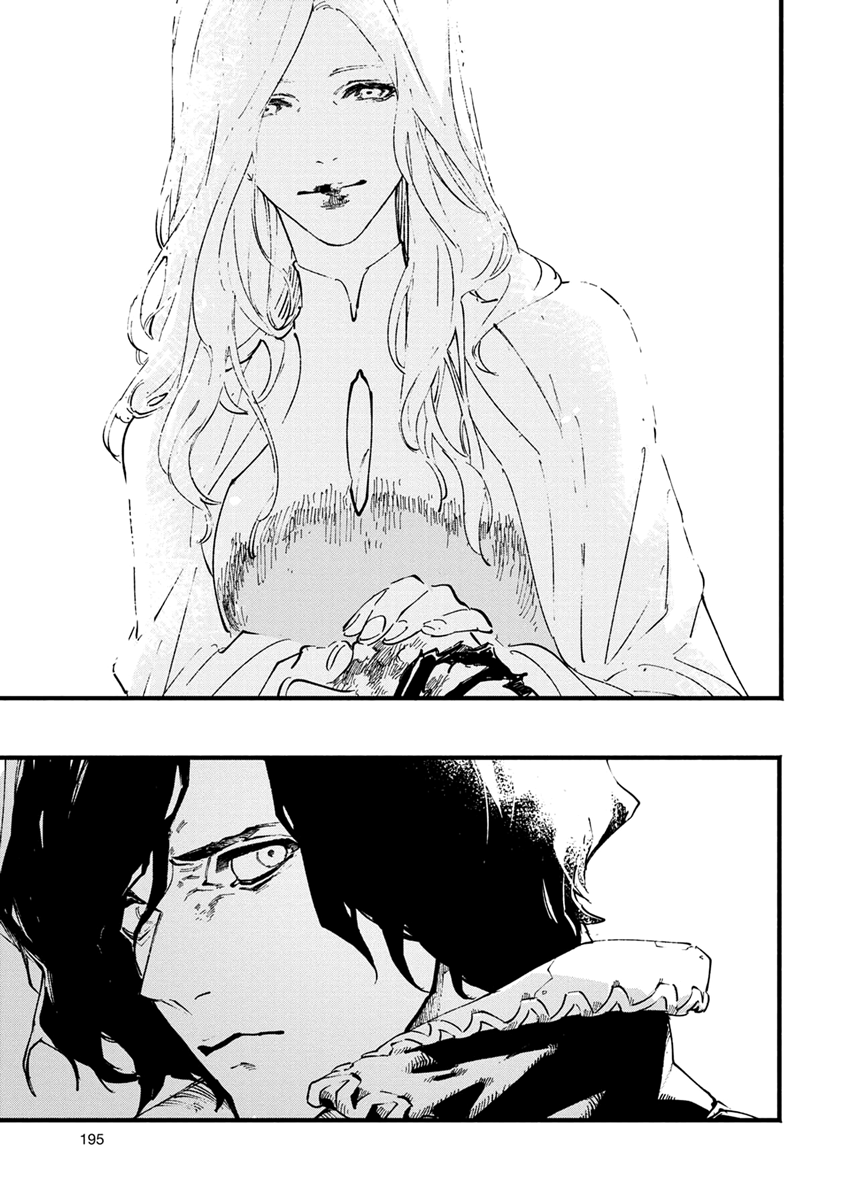 Read Devil May Cry 5 (RU) Manga Online