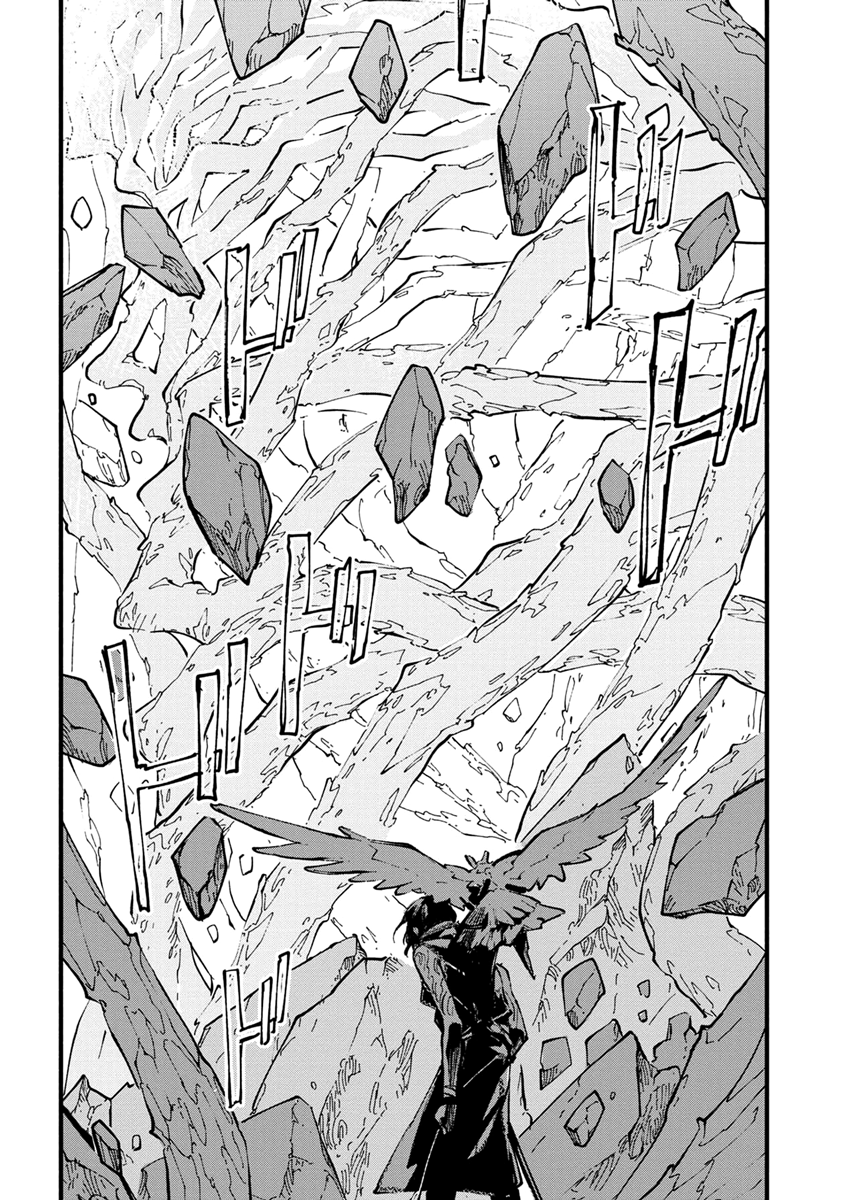 Read Devil May Cry 5 (RU) Manga Online