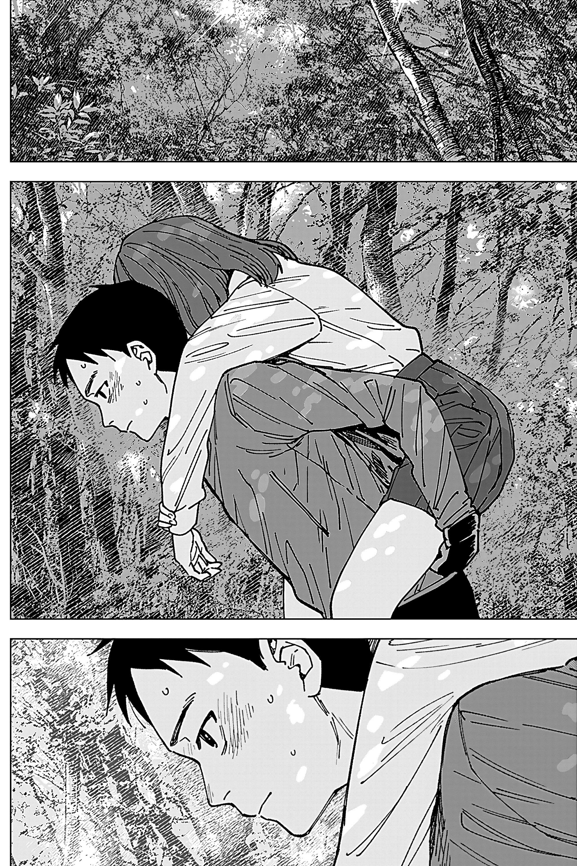 Read Haunted Peak (RU) Manga Online