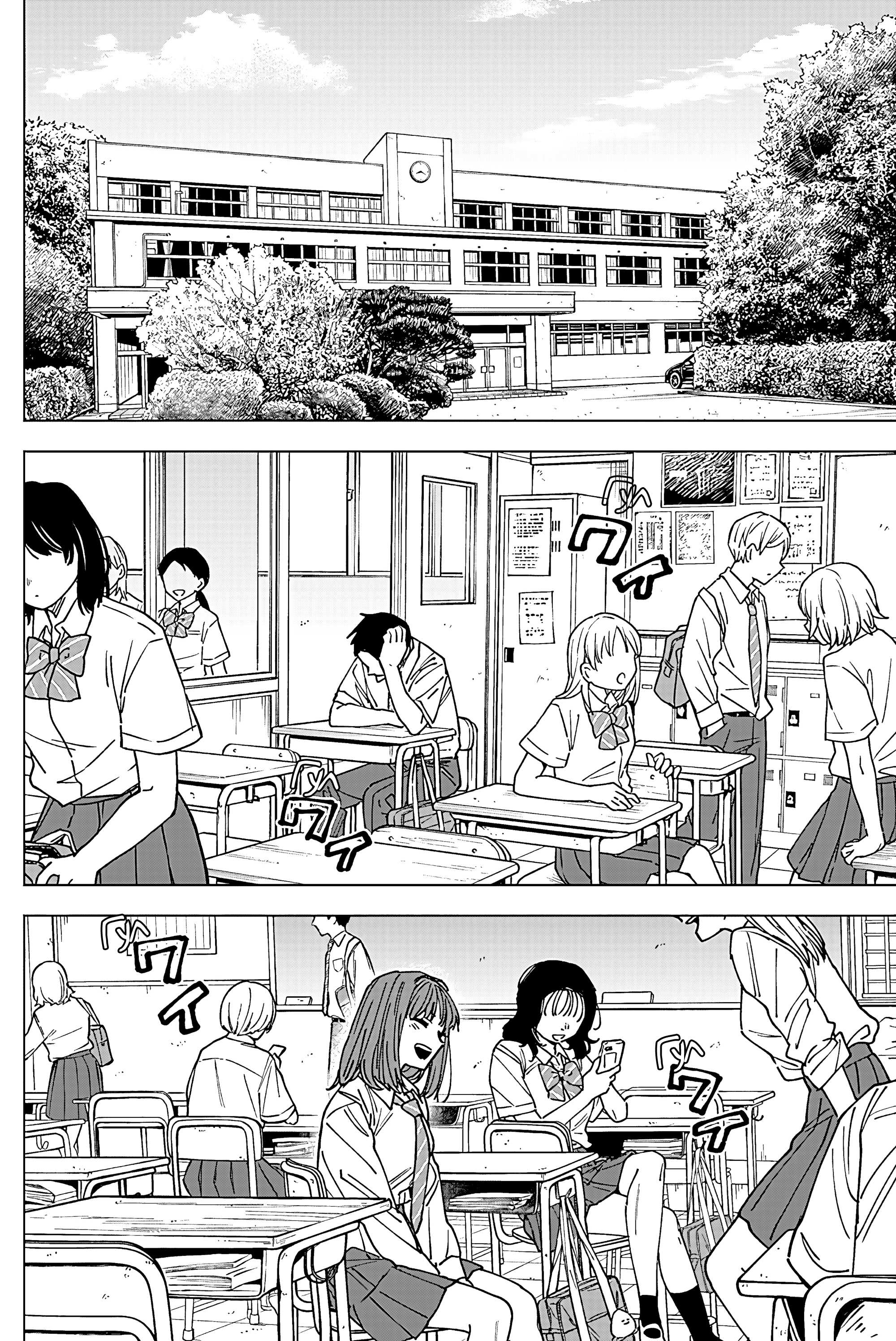 Read Haunted Peak (RU) Manga Online