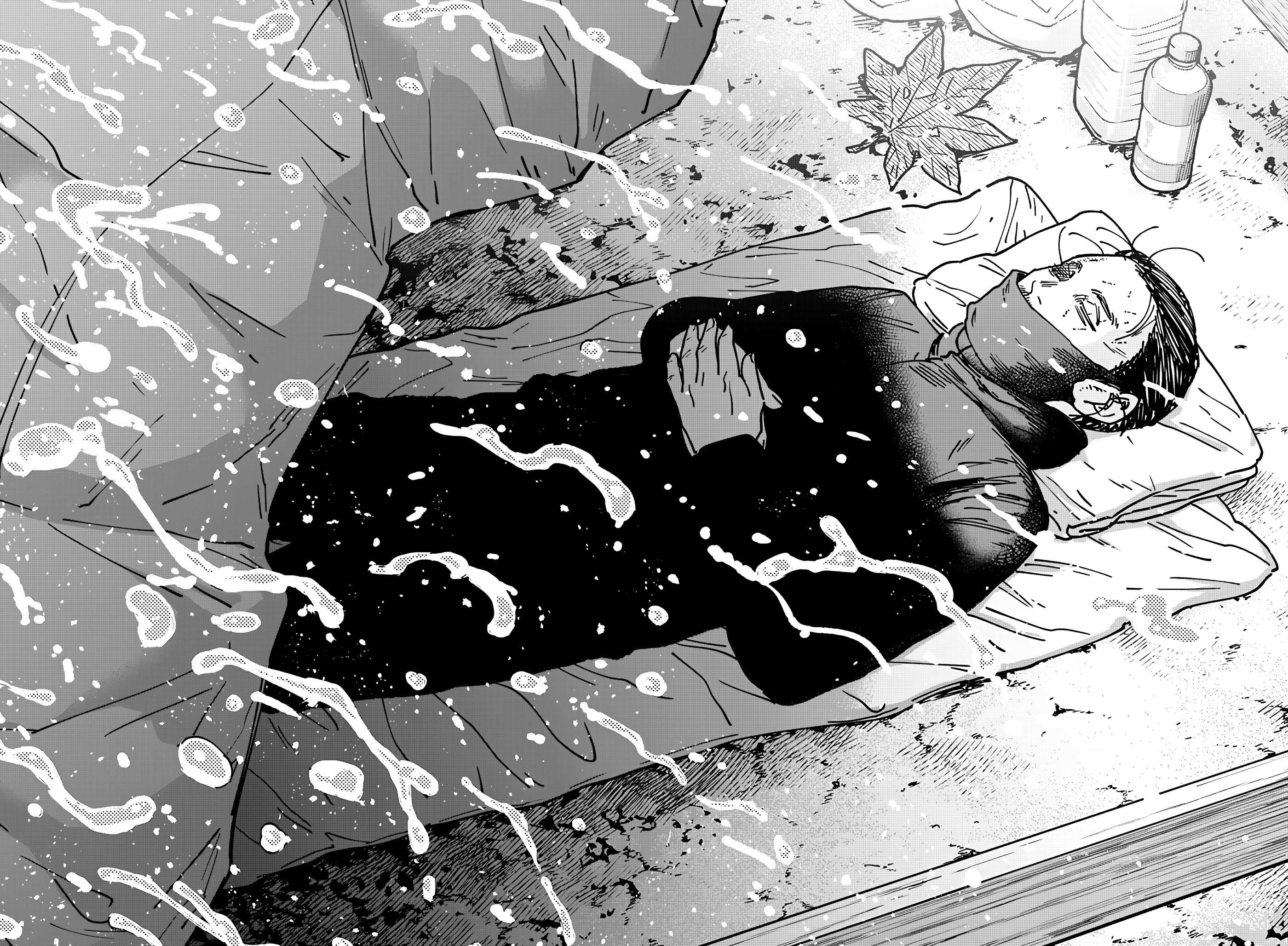 Read Haunted Peak (RU) Manga Online