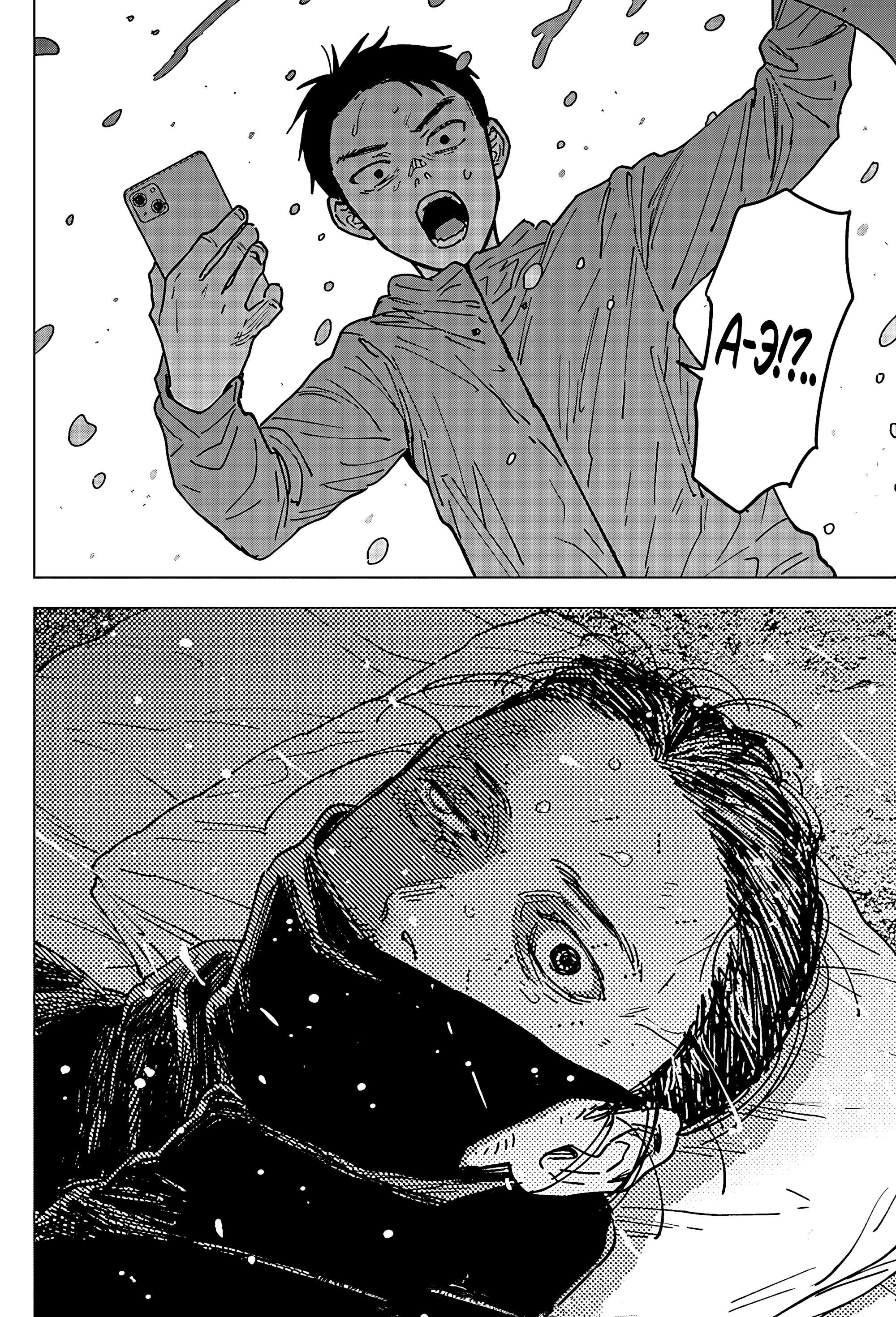 Read Haunted Peak (RU) Manga Online
