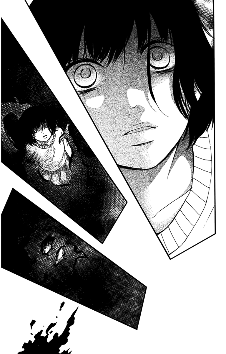 Read Kono Oto Tomare! (RU) Manga Online