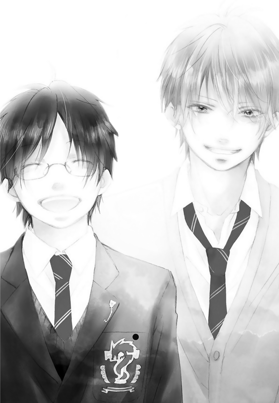 Read Kono Oto Tomare! (RU) Manga Online