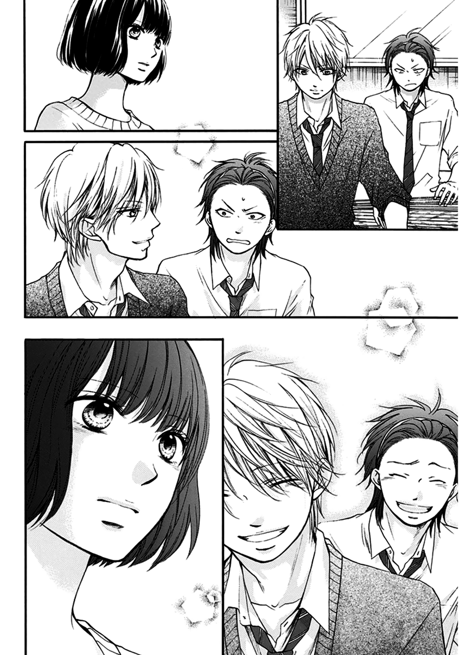 Read Kono Oto Tomare! (RU) Manga Online