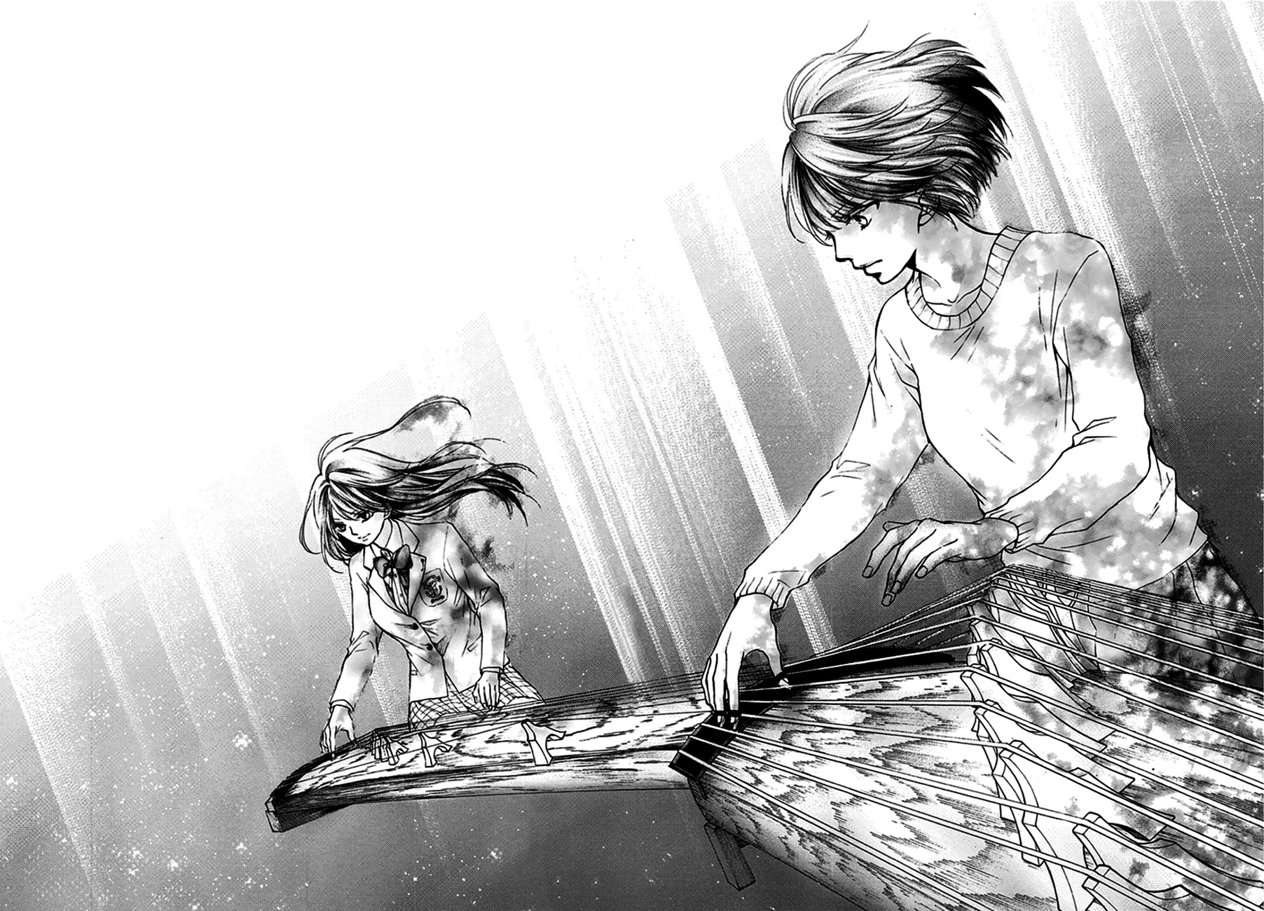 Read Kono Oto Tomare! (RU) Manga Online