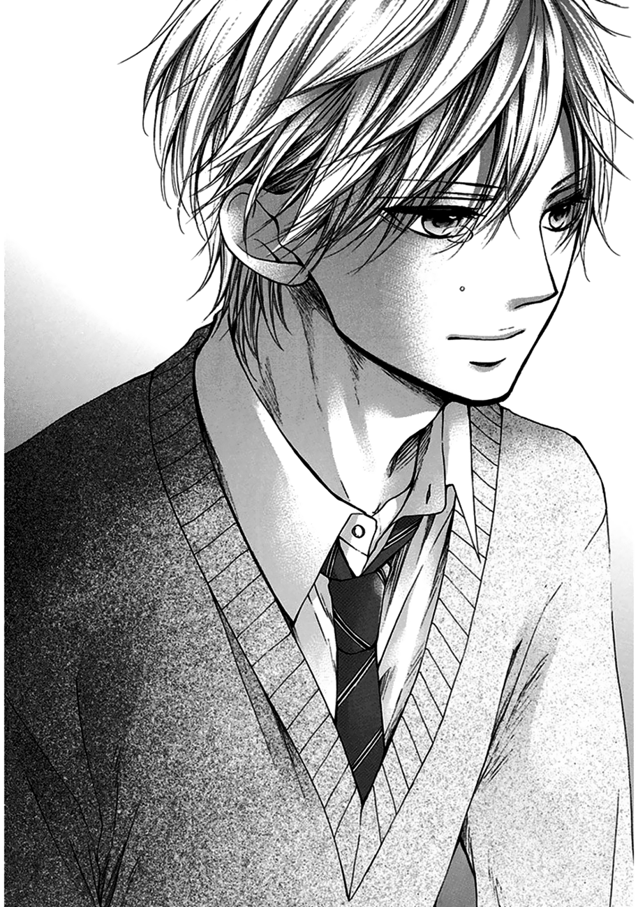 Read Kono Oto Tomare! (RU) Manga Online
