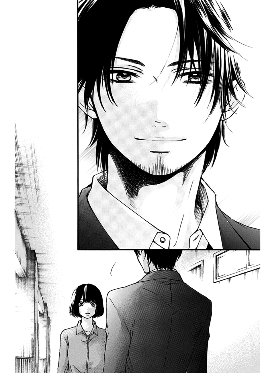 Read Kono Oto Tomare! (RU) Manga Online