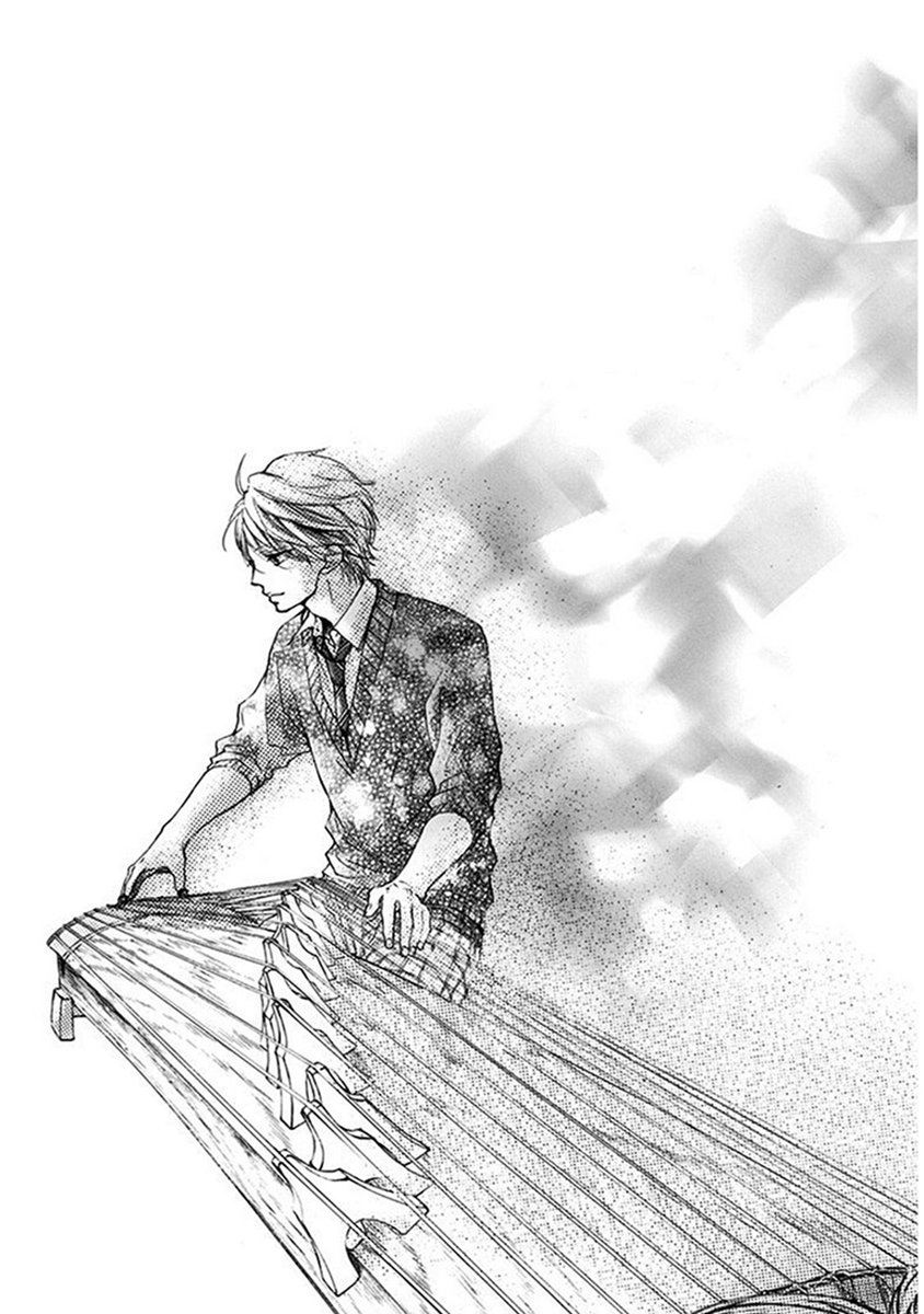Read Kono Oto Tomare! (RU) Manga Online