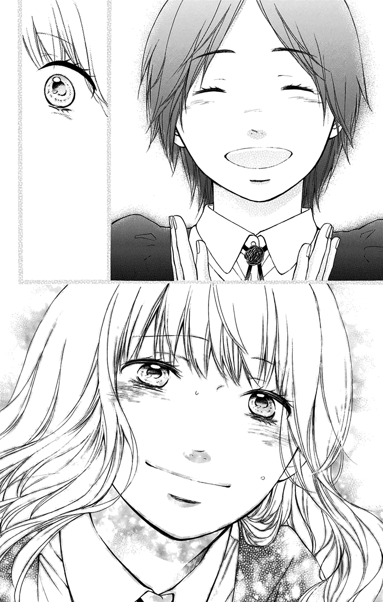 Read Kono Oto Tomare! (RU) Manga Online