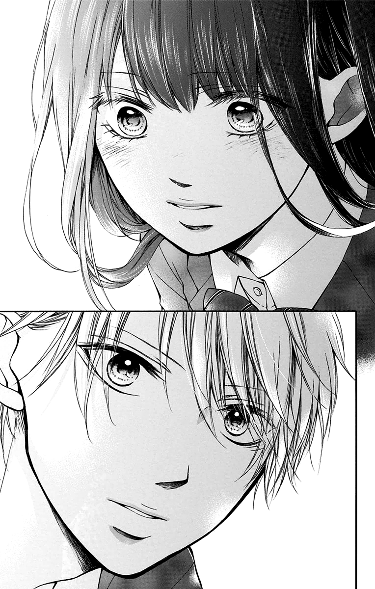 Read Kono Oto Tomare! (RU) Manga Online