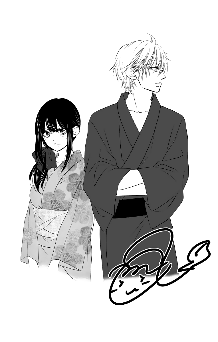 Read Kono Oto Tomare! (RU) Manga Online