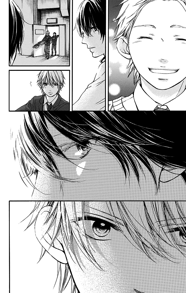 Read Kono Oto Tomare! (RU) Manga Online