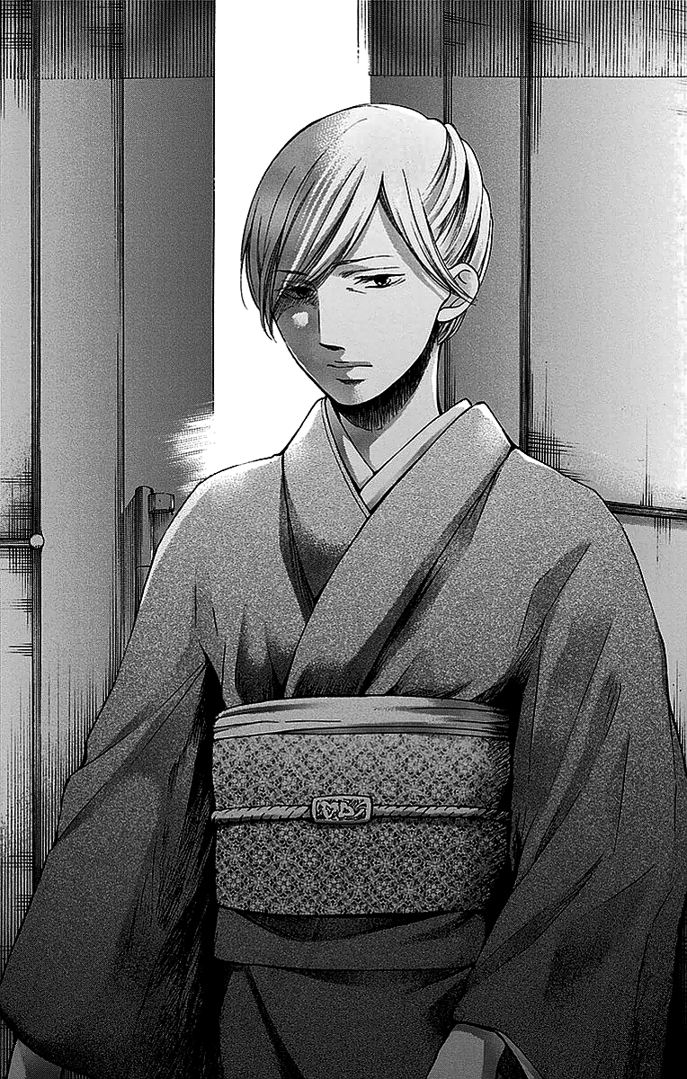 Read Kono Oto Tomare! (RU) Manga Online