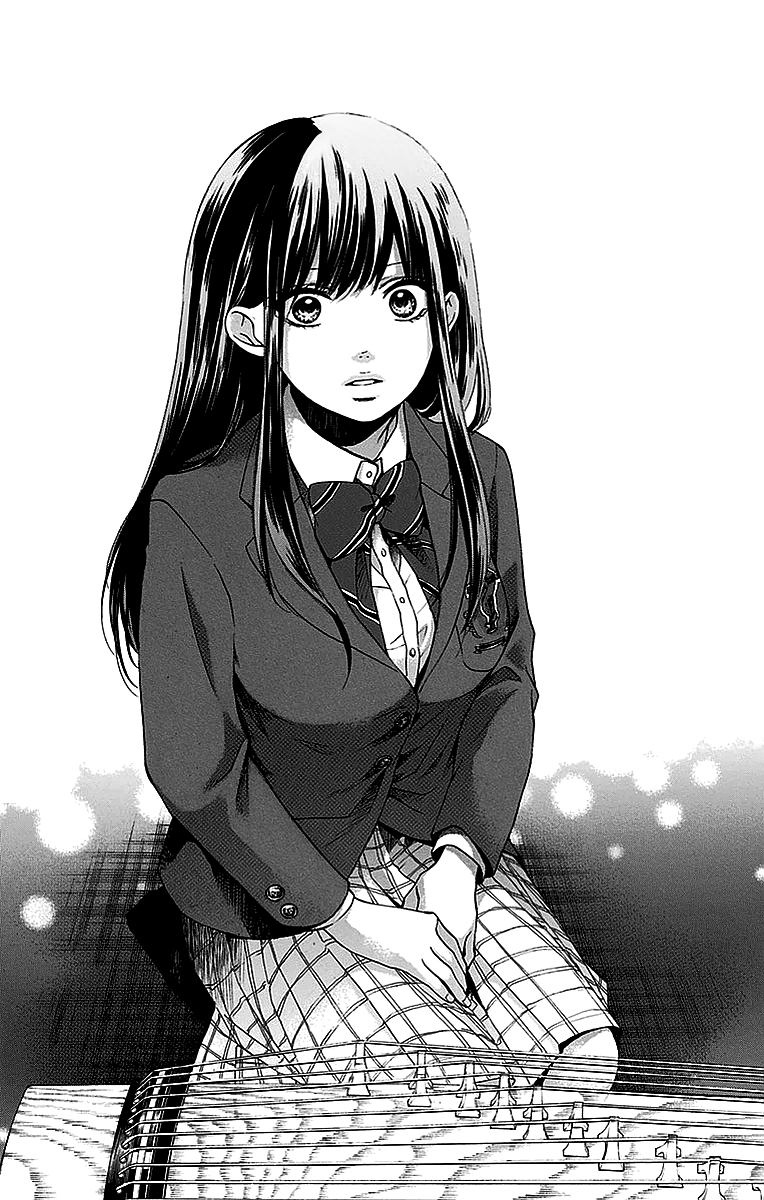 Read Kono Oto Tomare! (RU) Manga Online
