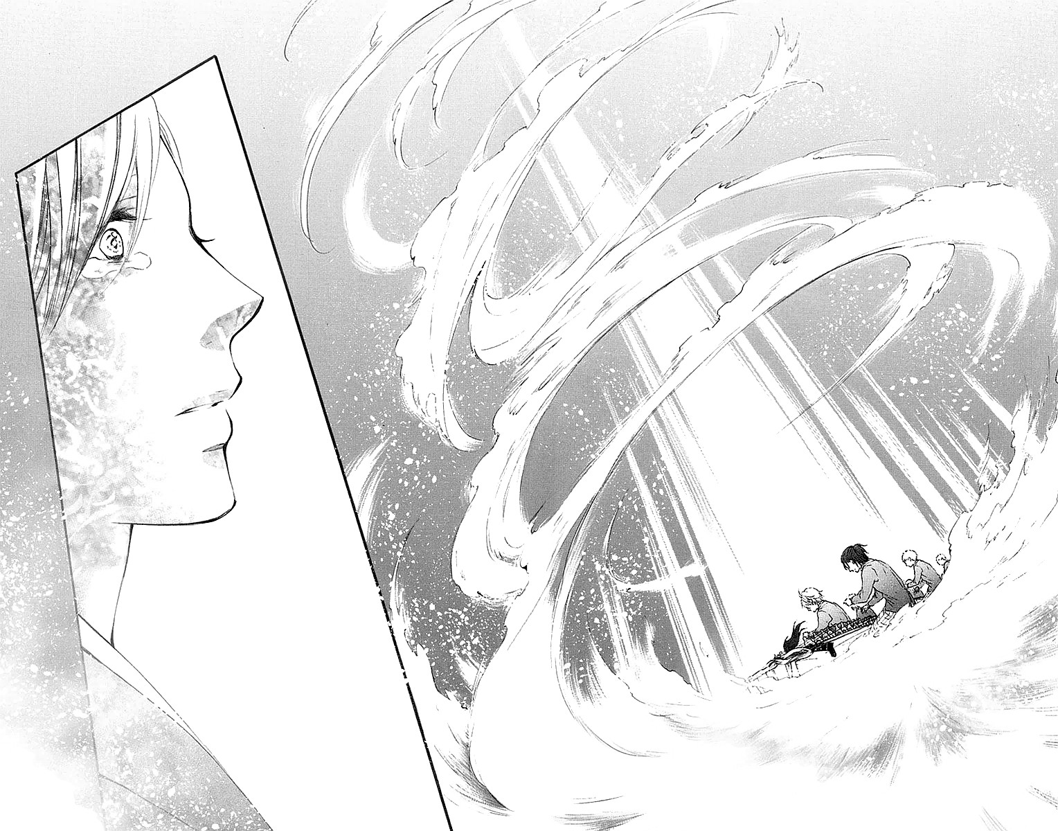 Read Kono Oto Tomare! (RU) Manga Online