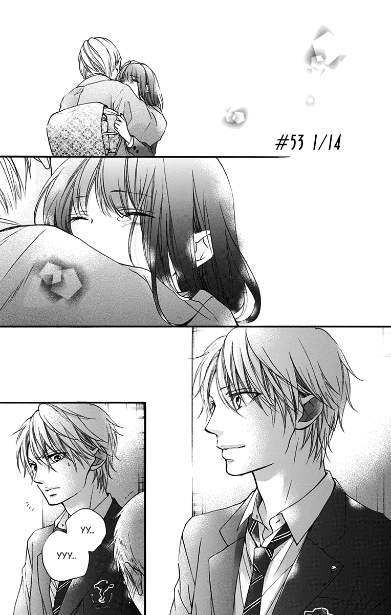 Read Kono Oto Tomare! (RU) Manga Online