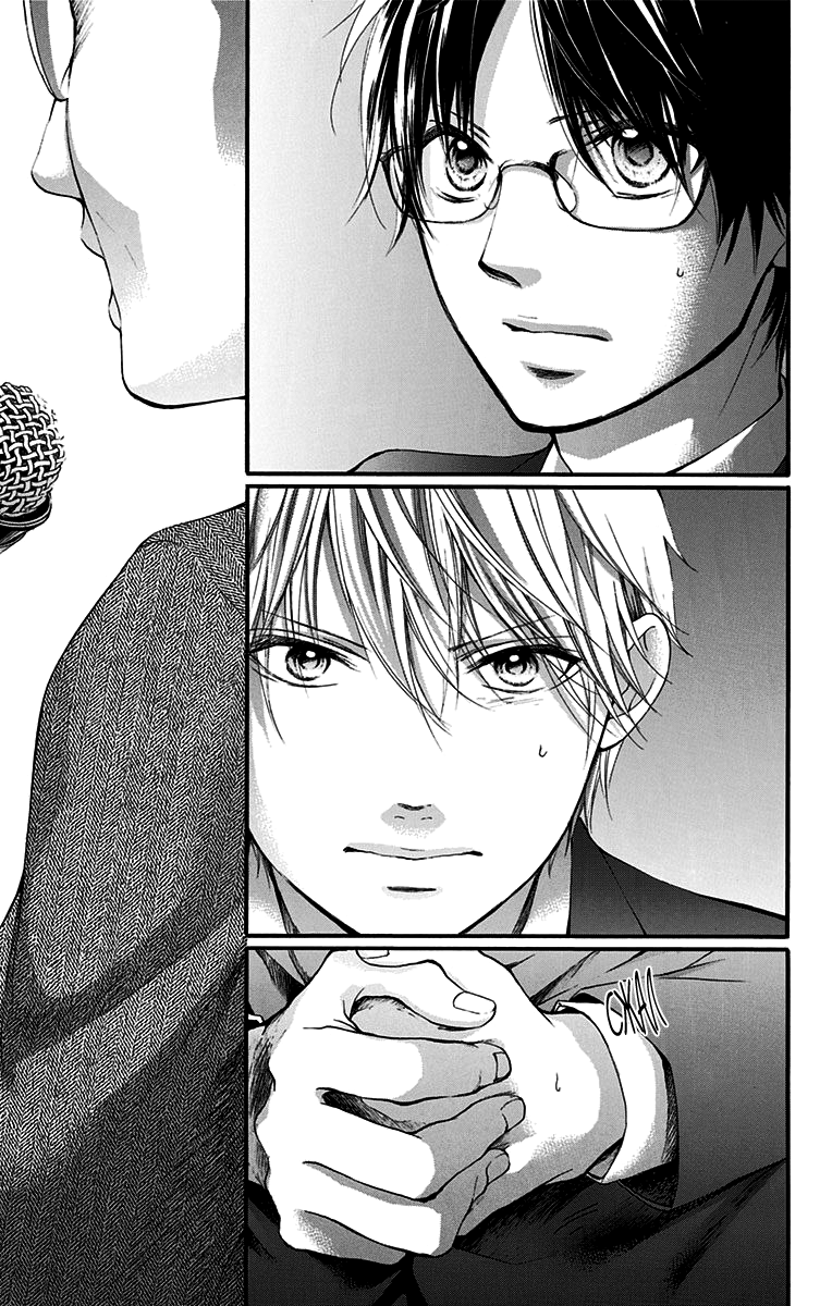 Read Kono Oto Tomare! (RU) Manga Online