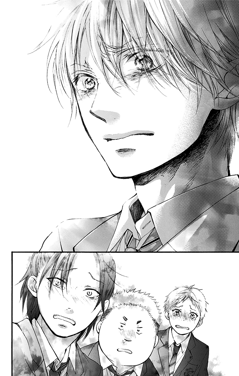 Read Kono Oto Tomare! (RU) Manga Online