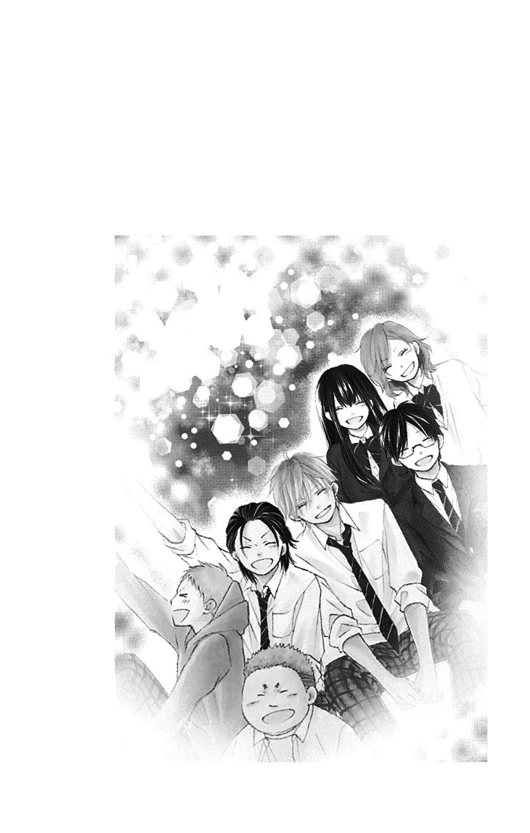 Read Kono Oto Tomare! (RU) Manga Online