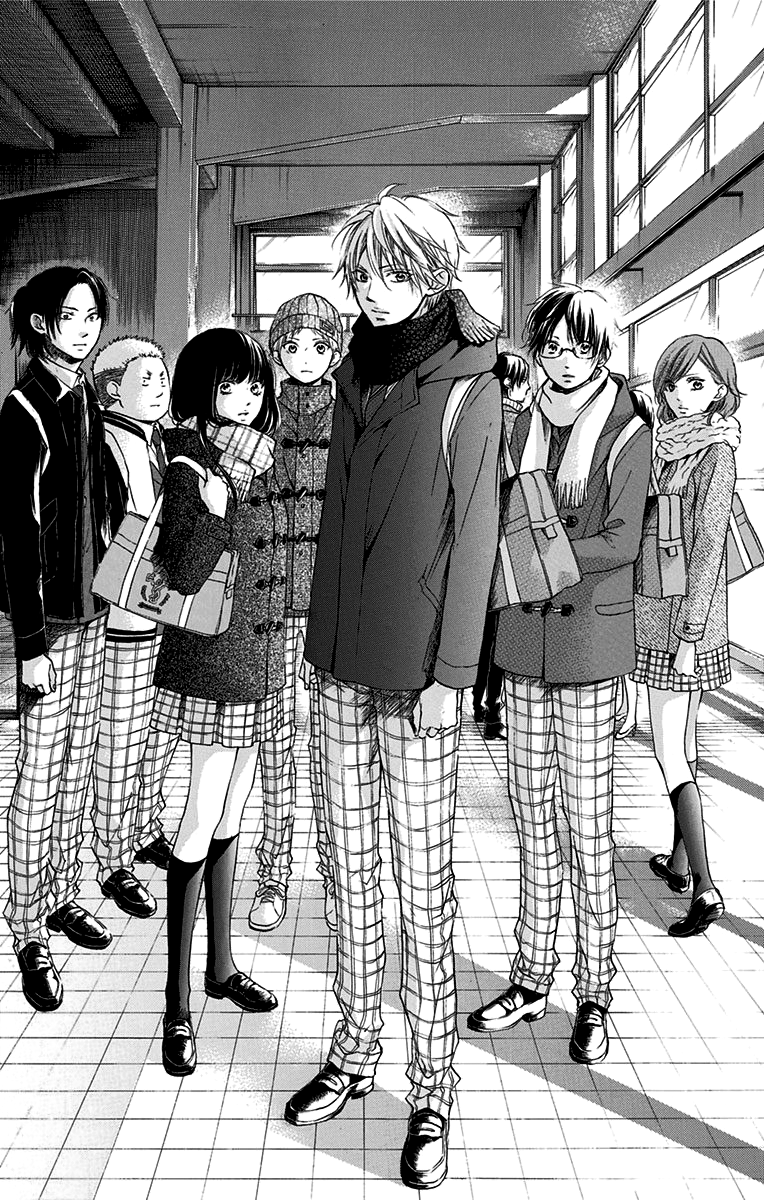 Read Kono Oto Tomare! (RU) Manga Online
