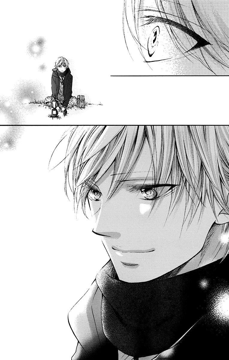 Read Kono Oto Tomare! (RU) Manga Online
