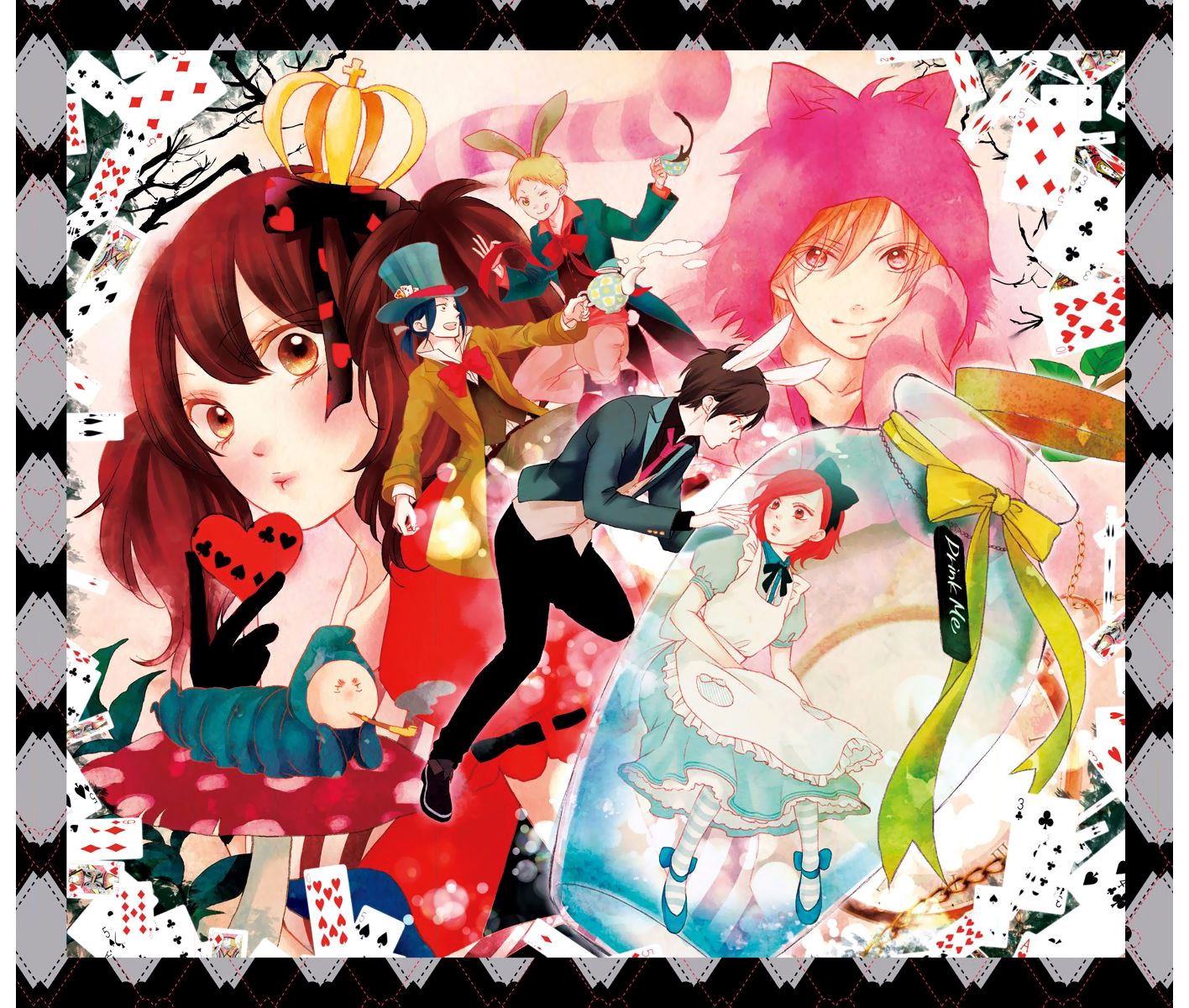 Read Kono Oto Tomare! (RU) Manga Online