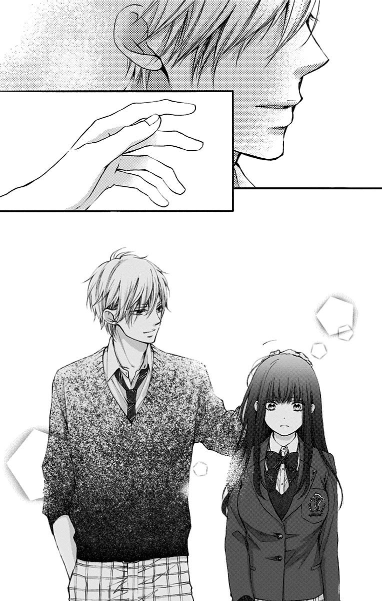 Read Kono Oto Tomare! (RU) Manga Online