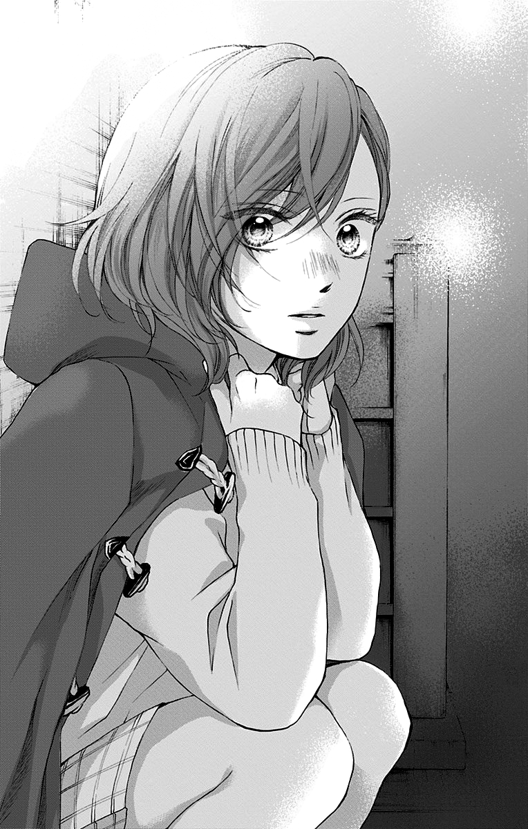 Read Kono Oto Tomare! (RU) Manga Online