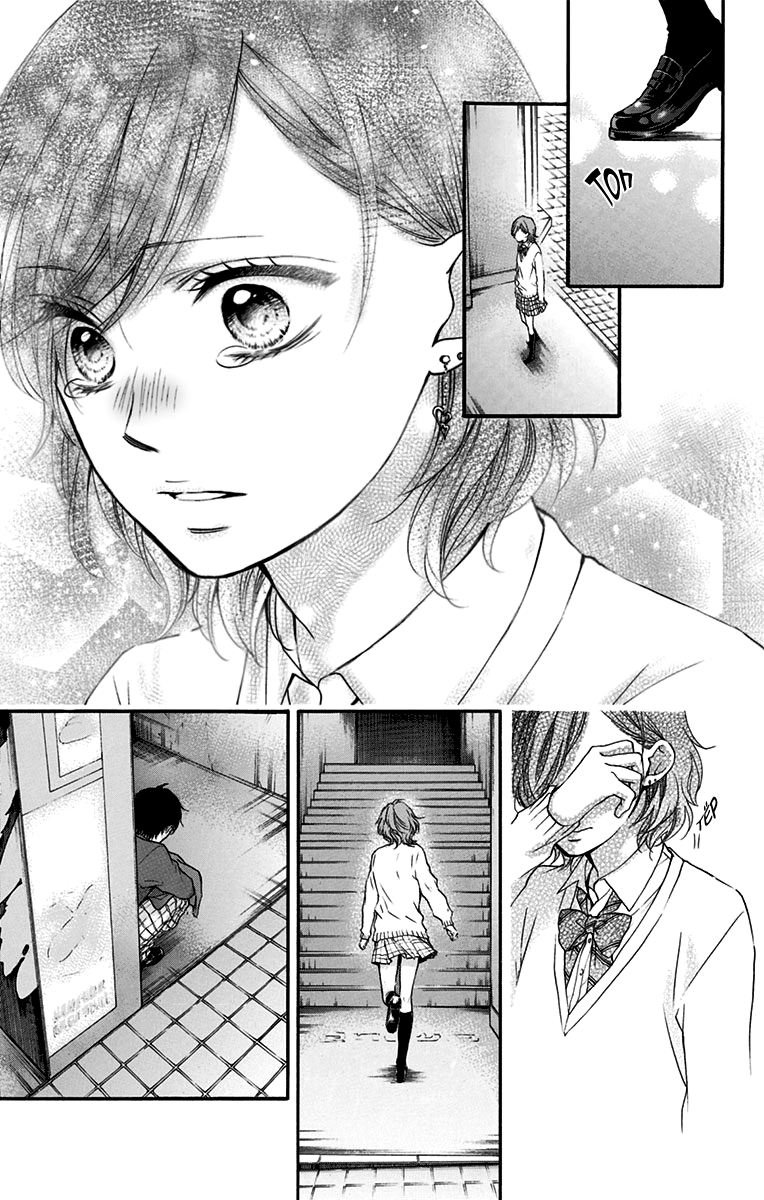 Read Kono Oto Tomare! (RU) Manga Online