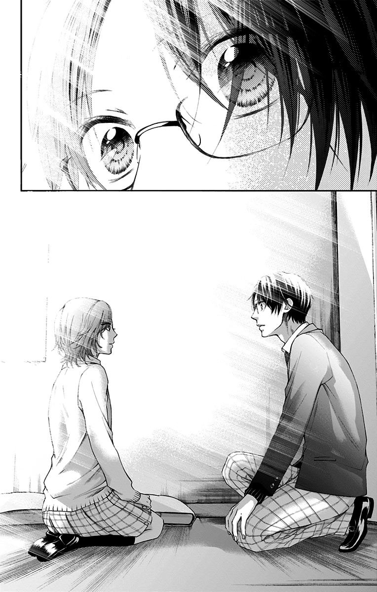 Read Kono Oto Tomare! (RU) Manga Online