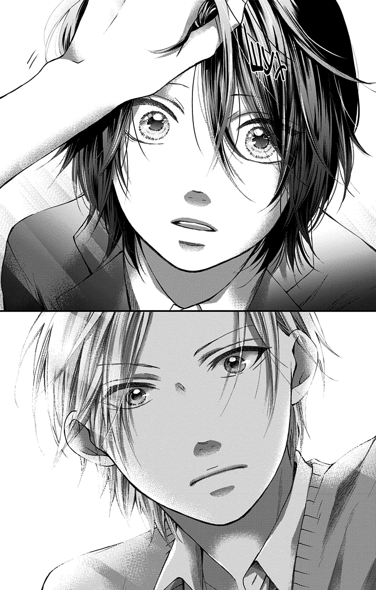Read Kono Oto Tomare! (RU) Manga Online