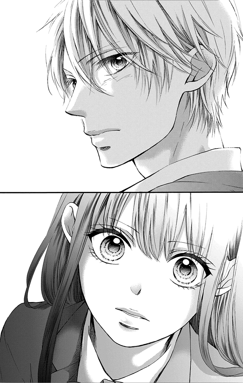 Read Kono Oto Tomare! (RU) Manga Online