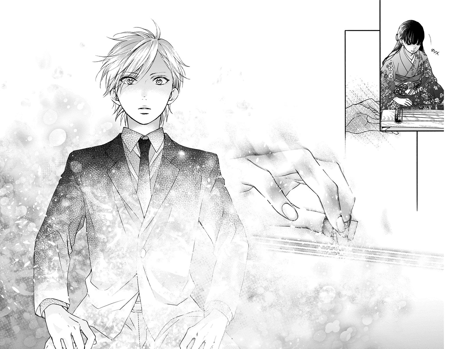 Read Kono Oto Tomare! (RU) Manga Online