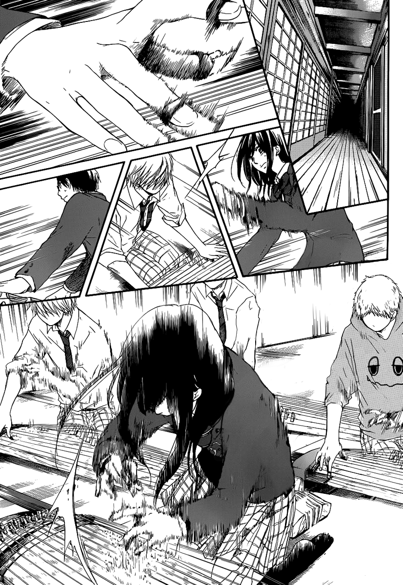 Read Kono Oto Tomare! (RU) Manga Online