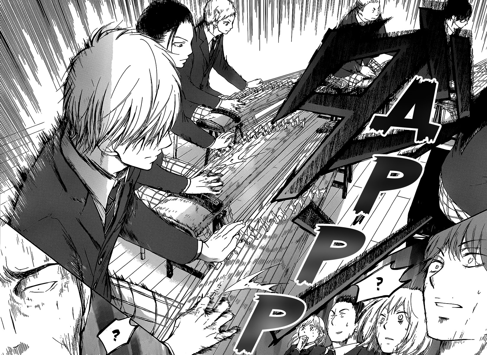 Read Kono Oto Tomare! (RU) Manga Online