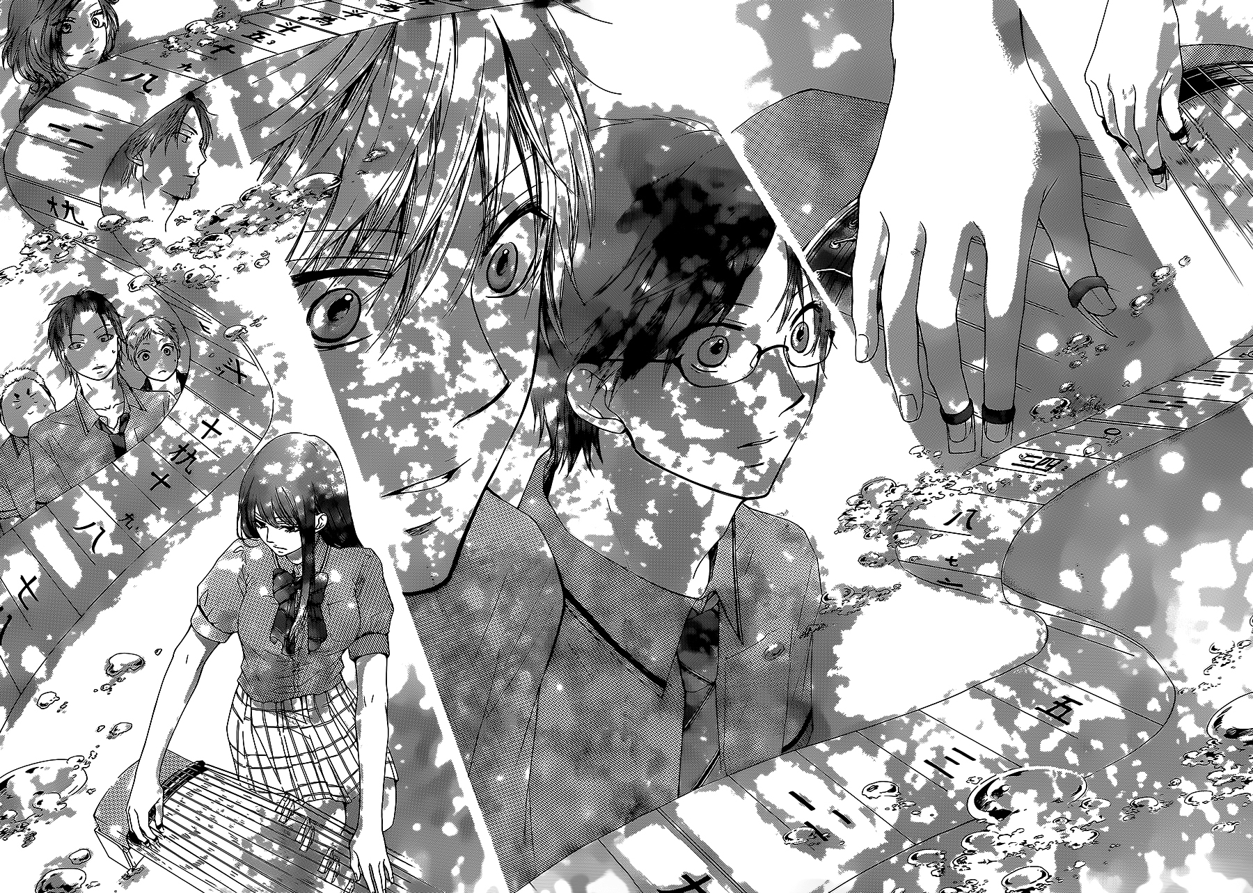 Read Kono Oto Tomare! (RU) Manga Online