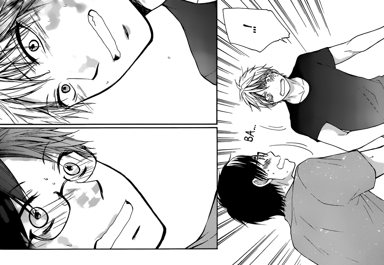 Read Kono Oto Tomare! (RU) Manga Online