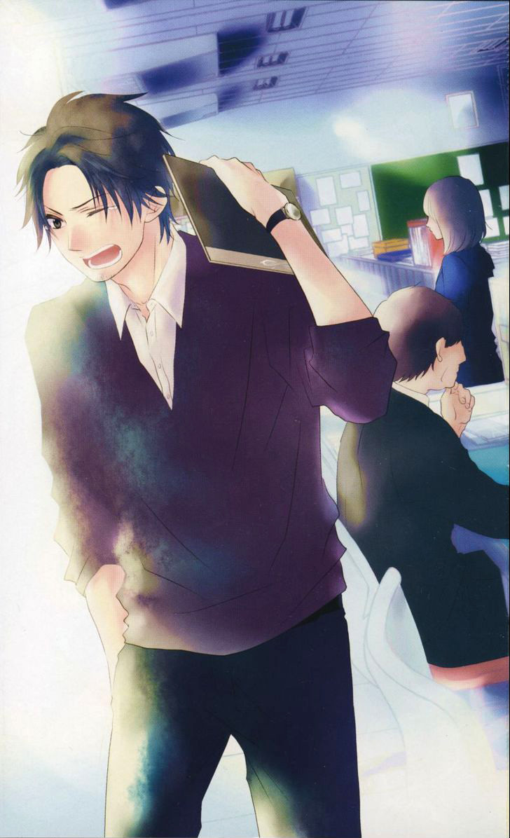 Read Kono Oto Tomare! (RU) Manga Online