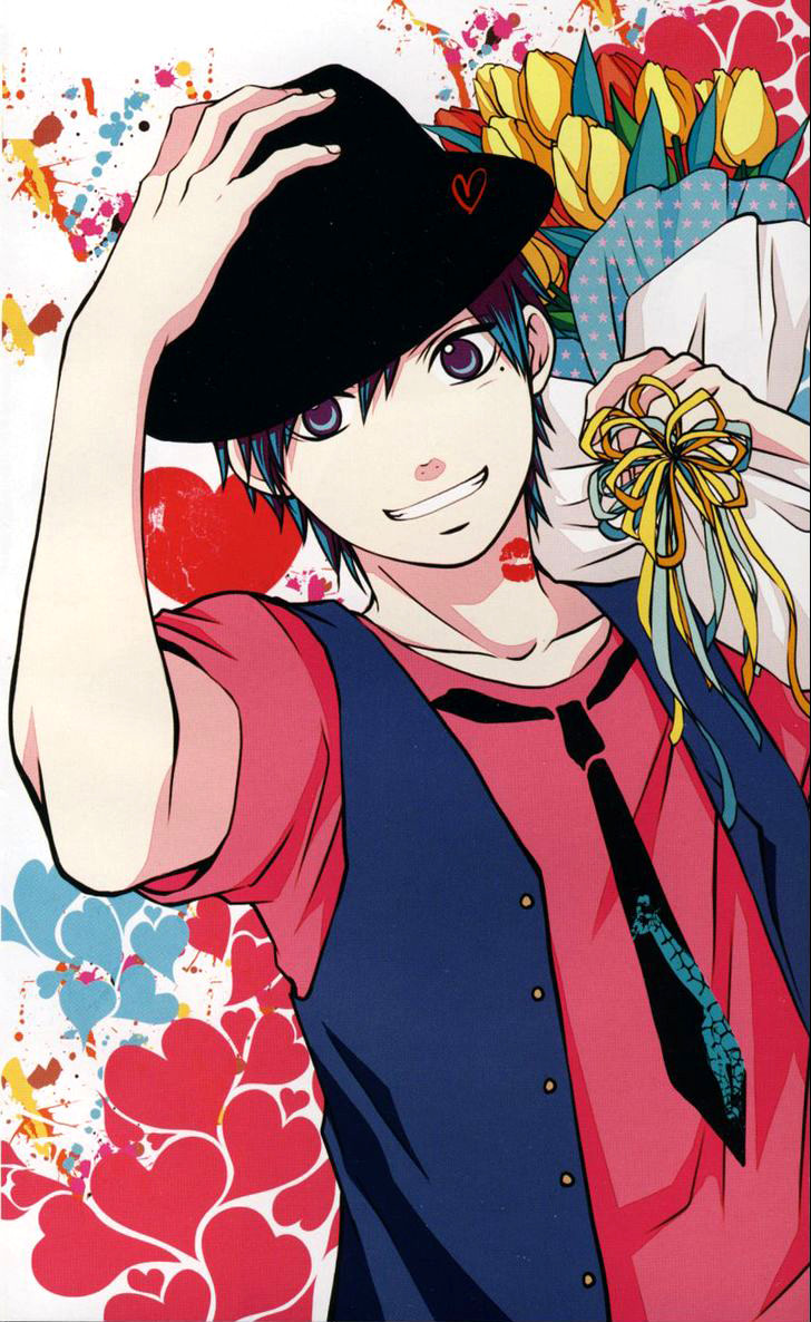 Read Kono Oto Tomare! (RU) Manga Online