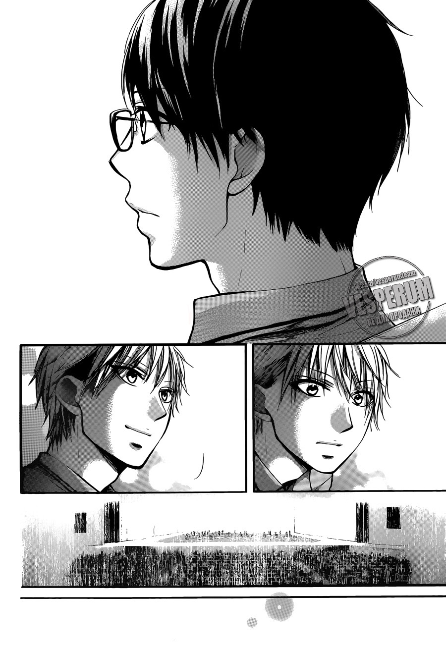 Read Kono Oto Tomare! (RU) Manga Online